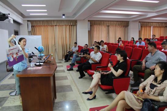 教學掛圖 教學掛圖