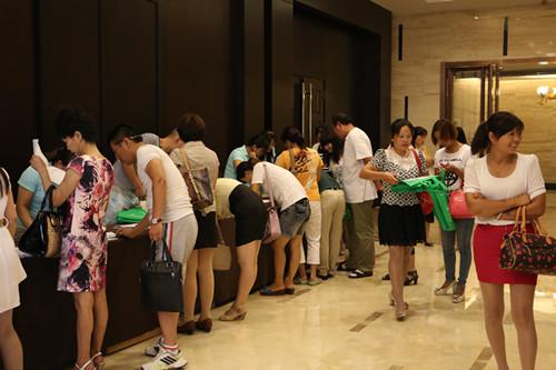 教學掛圖 教學掛圖