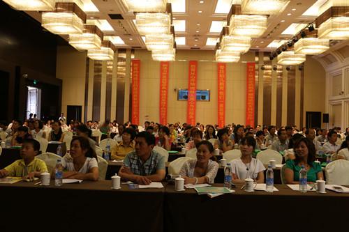 教學掛圖 教學掛圖