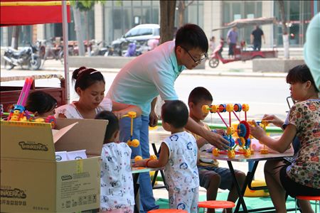 雨林教育 雨林教育