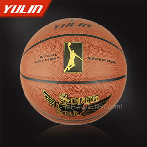 兒童籃球批發(fā)