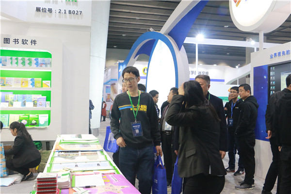 教學掛圖 教學掛圖