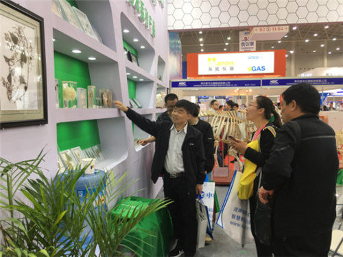 祝賀雨林參展4月教育“兩會(huì)”圓滿成功 祝賀雨林參展4月教育“兩會(huì)”圓滿成功