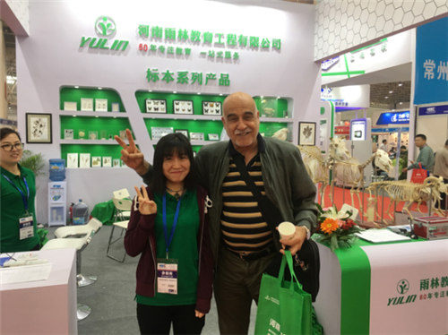 祝賀雨林參展4月教育“兩會(huì)”圓滿成功