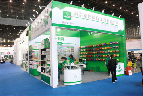 祝賀雨林參展4月教育“兩會(huì)”圓滿成功 祝賀雨林參展4月教育“兩會(huì)”圓滿成功